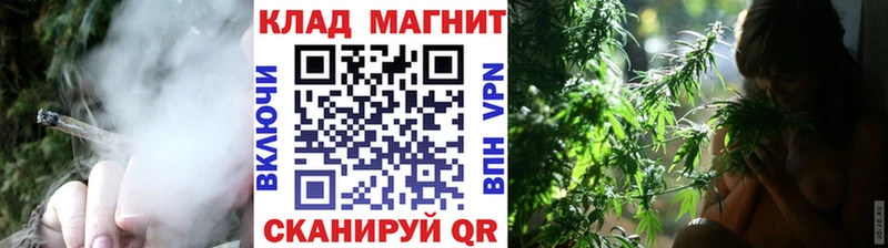 Наркошоп Бирск ГАШ  КОКАИН  Alpha PVP  Бошки Шишки  МЕФ 