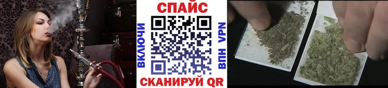 БУТИРАТ вода  купить   Бирск 