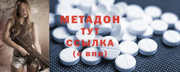 кокаин колумбия Балабаново
