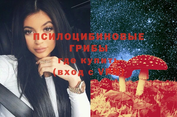 каннабис Балахна