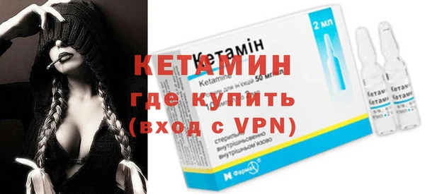 кокаин колумбия Балабаново