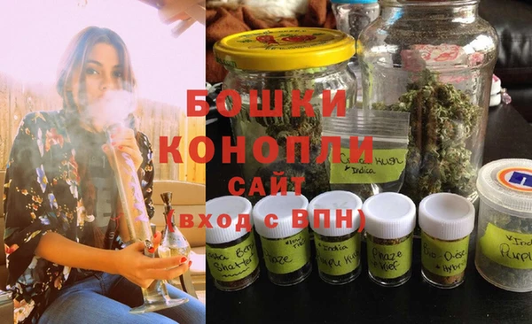 кокаин колумбия Балабаново