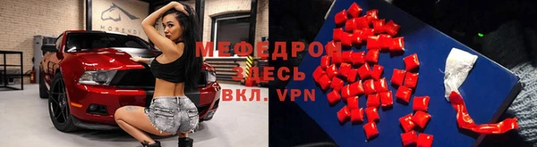 кокаин колумбия Балабаново