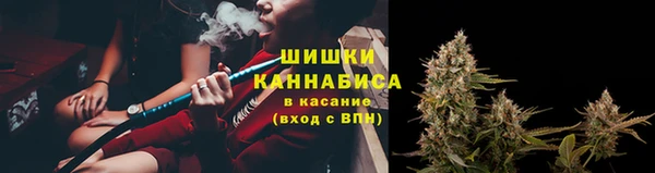 каннабис Балахна