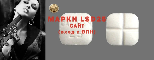 кокаин колумбия Балабаново