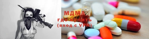 кокаин колумбия Балабаново