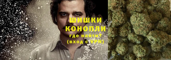 кокаин колумбия Балабаново