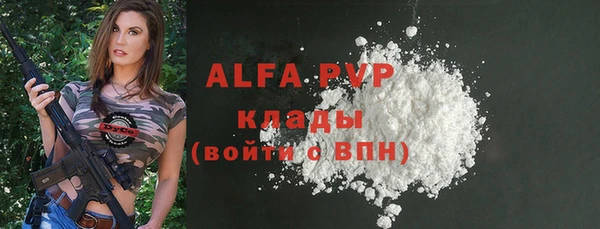 кокаин колумбия Балабаново