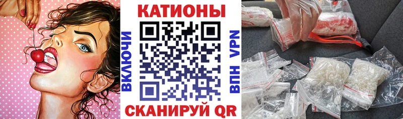 Меф mephedrone  Бирск 