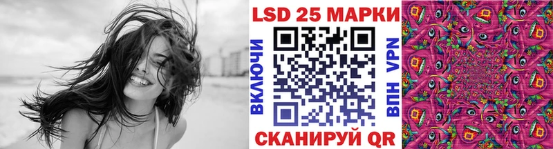 как найти наркотики  Бирск  Наркотические марки 1,5мг 